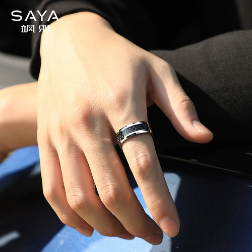 Мужское черное кольцо, в стиле панк, на указательный палец
