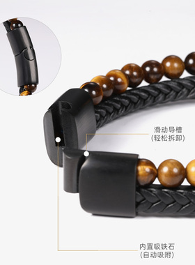 玛瑙手链串飒雅牛皮小众设计女