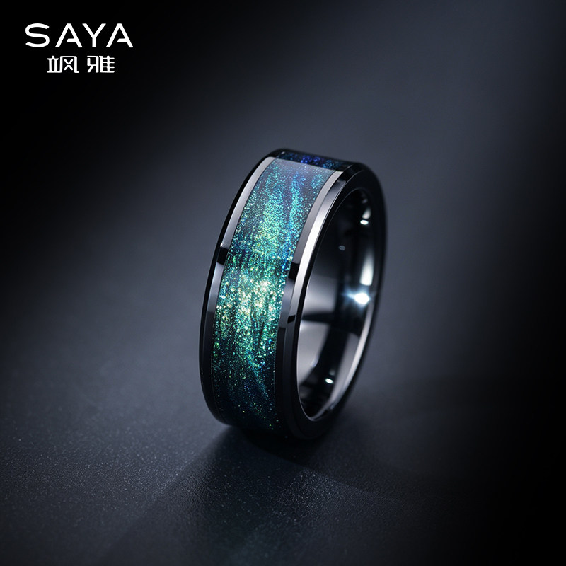 BYD NFC smart ring key opens the door