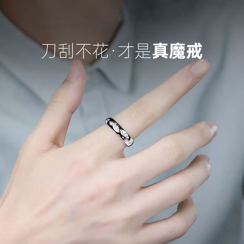 指环王至尊魔戒钨金戒指男士周边尾戒新款单身食指乌金高级感个性 - 图2