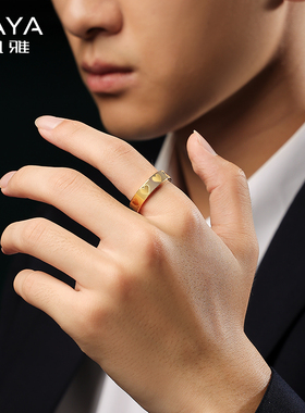 飒雅情侣钨金原创小众爱心对戒