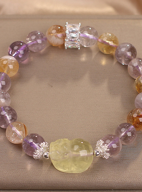 暴富天然紫水晶黄塔晶串珠手链