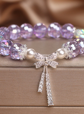 黄水晶手链女款轻奢小众精致