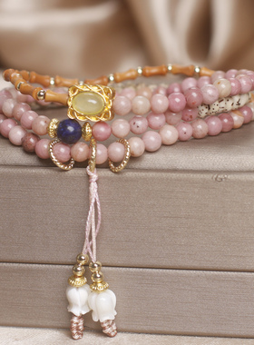 新中式天然红纹石多圈手链