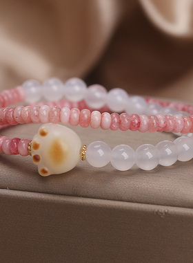 天然石粉色算盘珠白玛瑙双圈手链