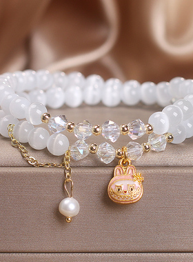 双层叠戴粉色猫眼石拉布布手链