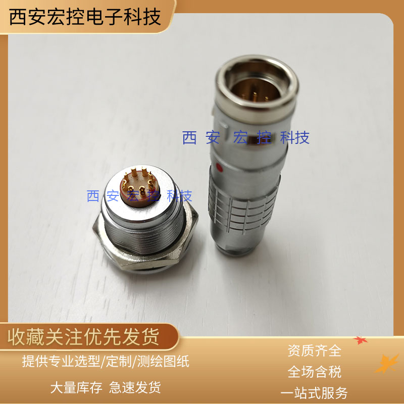 F104Z19K054-239 F104Z19K054-249 F104系列高密度微圆形连接器 - 图2