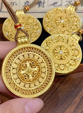 古法黄金色八宝罗盘花丝镂空双面吊坠项链新中式皮绳高级感毛衣链