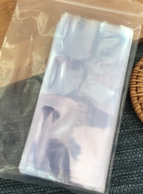diy手工透明塑料袋口红