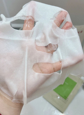 现货速发HTC面膜干细胞复活草