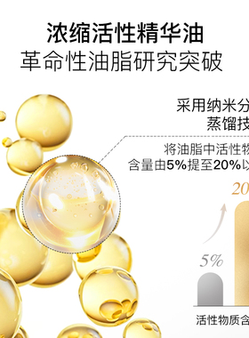 10片69元UZU水油滋养面膜现货