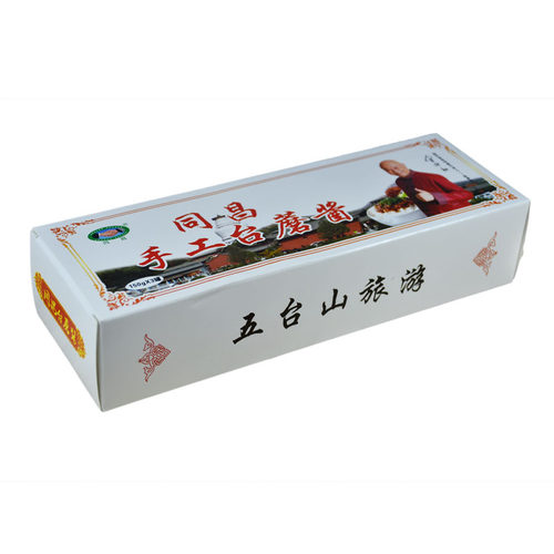 同昌手工台蘑酱山西五台五台山特产蘑菇酱台磨干饭拌面拌饭3罐装 - 图0