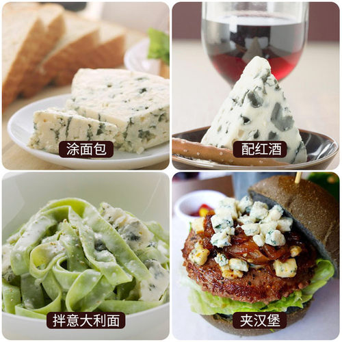 丹麦进口CASTELLO三角形蓝波奶酪100g blue cheesela蓝纹奶酪即食 - 图1