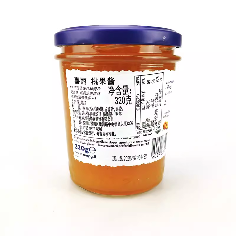 德国进口ZUEGG嘉丽桃子果酱320g 早餐涂抹面包peach jam瓶装 - 图3