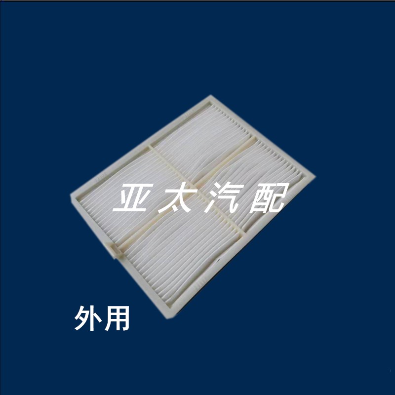 适配新款住友-6 SH200空调滤芯210 220 240 260 300-A6挖机A5空滤 - 图2