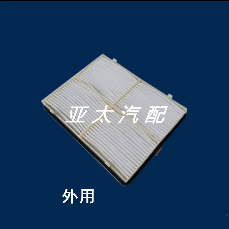 适配新款住友-6 SH200空调滤芯210 220 240 260 300-A6挖机A5空滤 - 图3