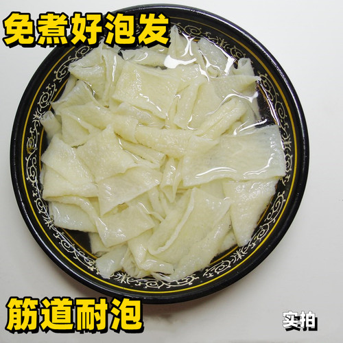 干面皮散装5斤免煮速食山东特产商用凉拌烤麸面筋麻酱擀面皮凉皮