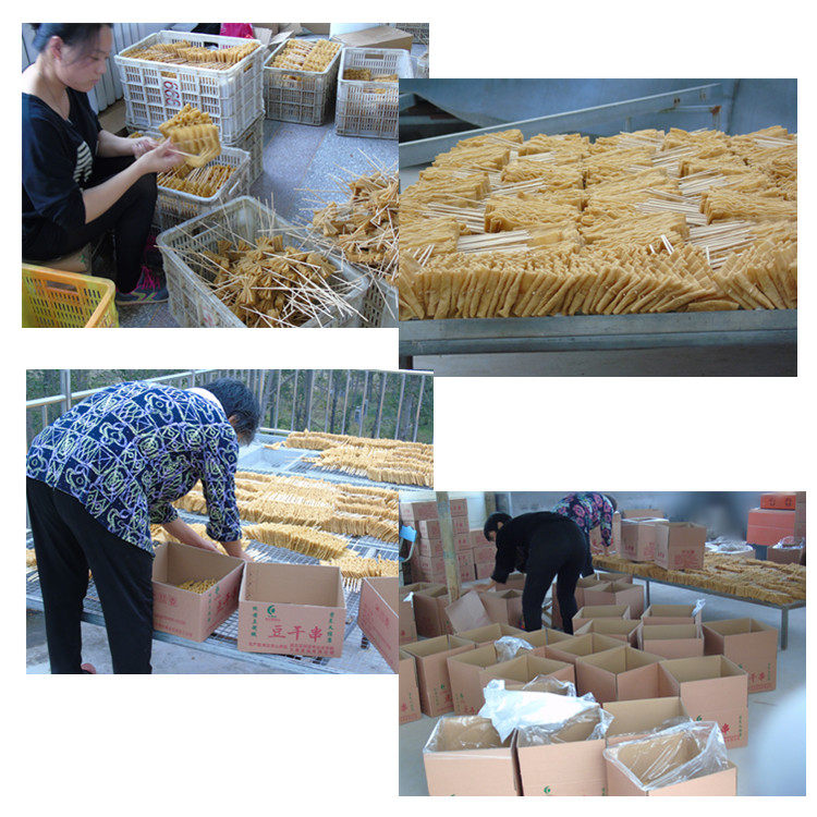 豆腐串卤味豆皮串豆干串烧烤麻辣烫火锅人造肉新货炸串豆制品干货,淘宝优惠券,粉丝福利购,淘宝优惠卷