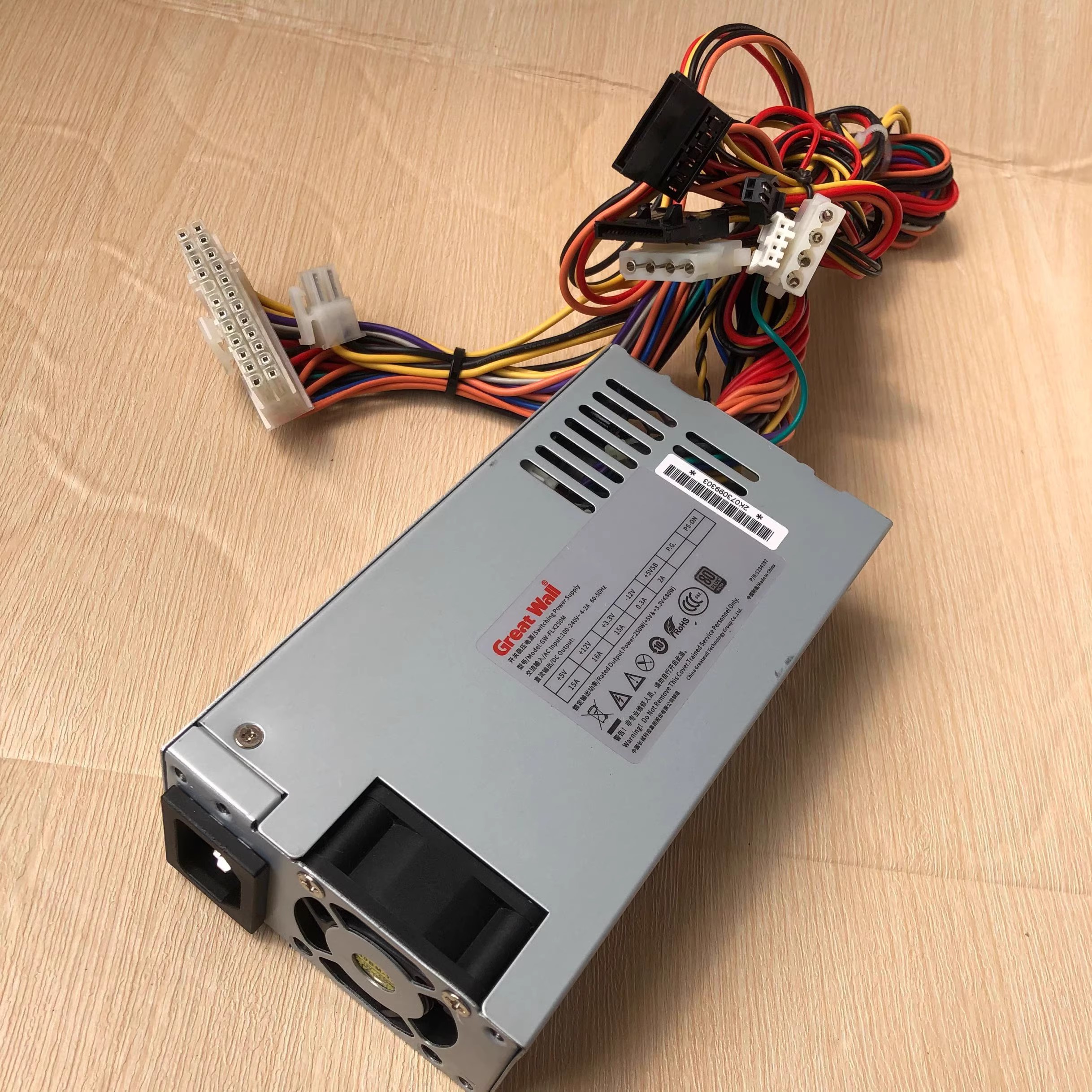 1U电源航嘉HK400-92FPHK250-93FP长城GW-F350SPWB全汉FSP250-50LC - 图1