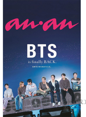 韩国男团BTS防弹少年团海报金泰亨朴智旻田柾国金硕珍周边墙贴画