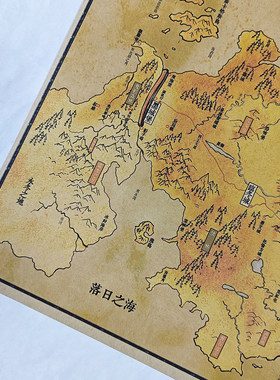 世界地图权力的游戏七国地形全图海报牛皮纸冰与火之歌地图墙贴画