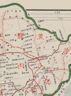 中国清朝地图海报疆域图行政规划图老版复刻背景墙贴画装饰画定制