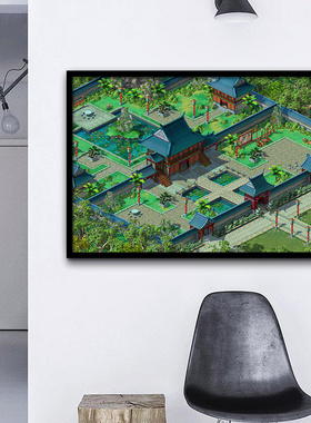 梦幻西游地图海报游戏场景宿舍工作室直播背景墙贴画装饰画可定制