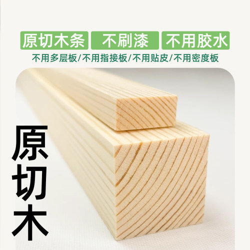 伸缩床实木抽拉儿童折叠床小户型拼接床加宽单双人1.5米定制沙发 - 图2