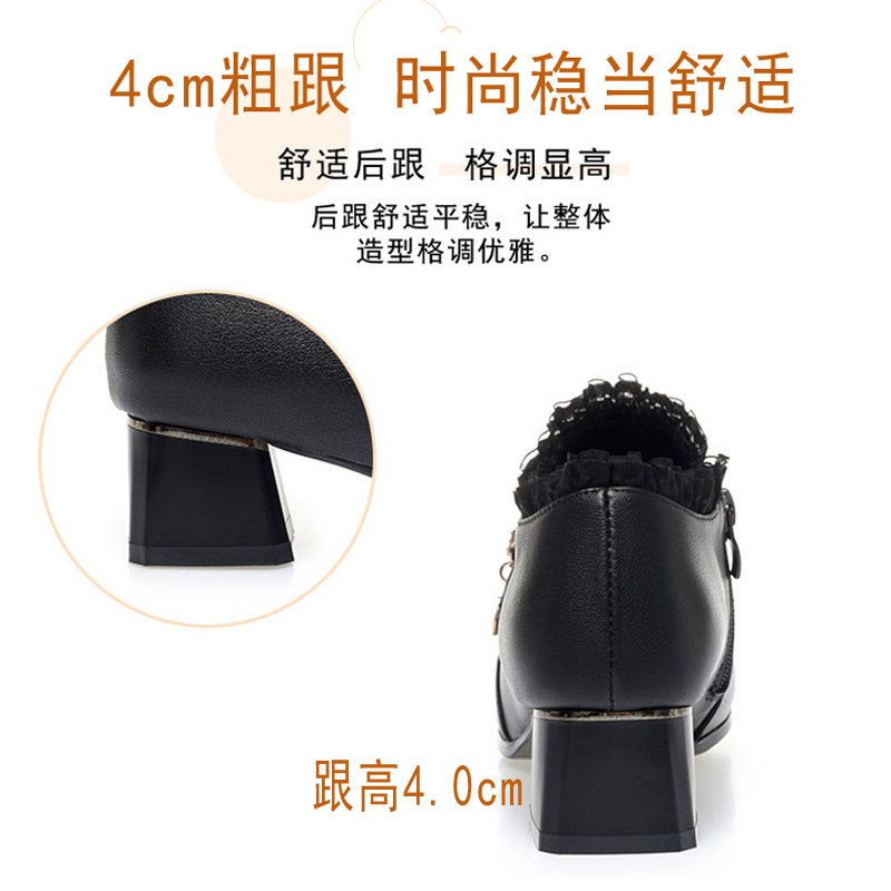 中年女士皮鞋女款走秀高跟鞋单鞋真皮秋季女鞋子妈妈舞鞋蕾丝短靴,淘宝优惠券,粉丝福利购,淘宝优惠卷