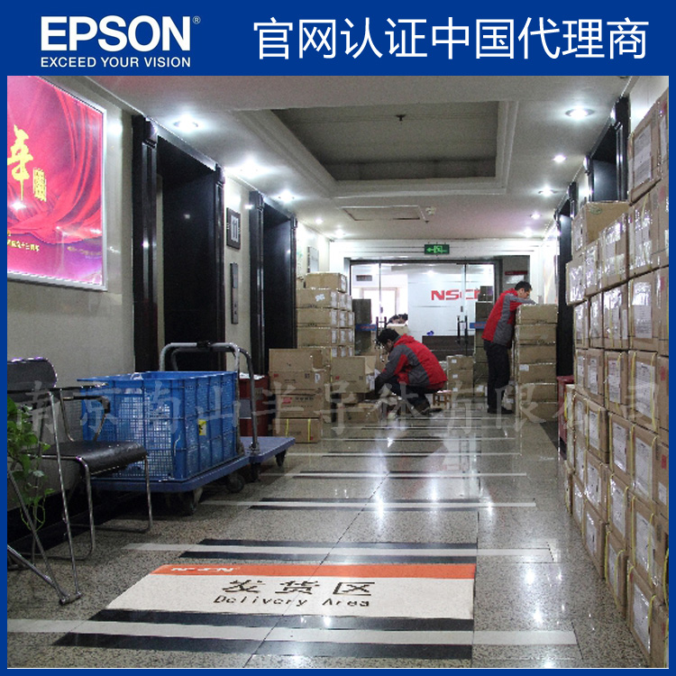 HCSL输出3225贴片有源晶振SG3225HBN100M~322.265625MHz日本EPSON - 图2