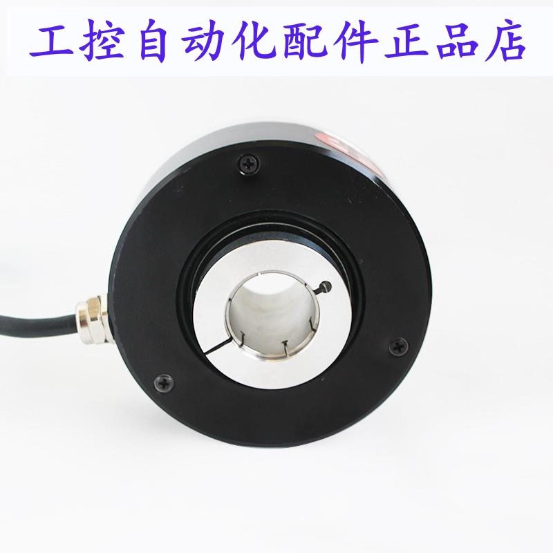 全新EL88P1024S8/24L28X3PR光电旋转编码器EL88P1024S8/24L25X3PR - 图1