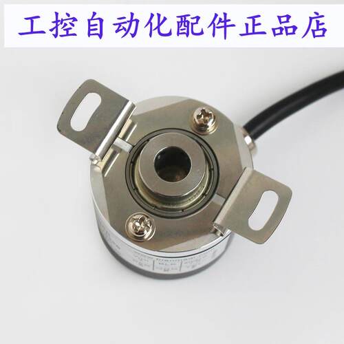 PENON电机旋转编码器HB38-D8G5-24FL1024PR6T1输出稳定 厂家直供 - 图1
