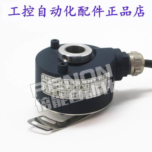 旋转编码器BOH58_142A25/1024-CA-J20空心轴5-30VDC质保一年 - 图0