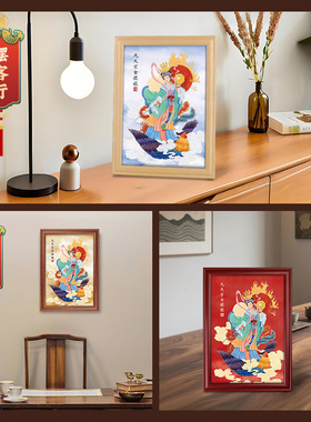 道家九天玄女娘娘画像挂画
