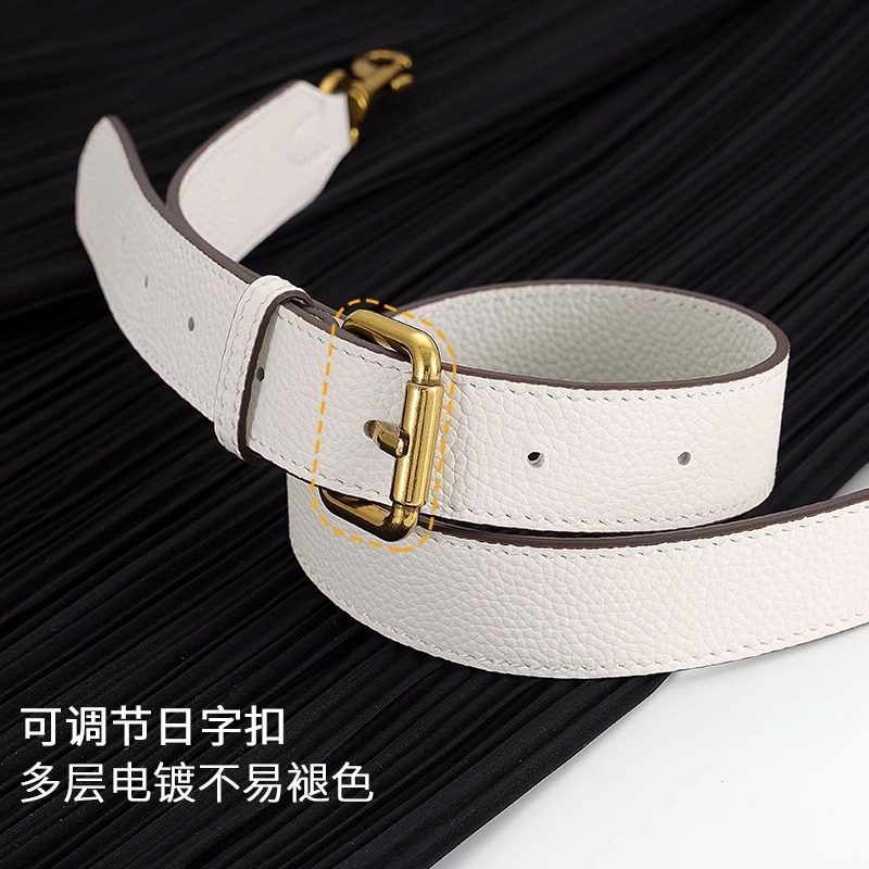 适用蔻驰酒神包tabby包带配件斜挎替换coach背包真皮肩带改造单买,淘宝优惠券,粉丝福利购,淘宝优惠卷