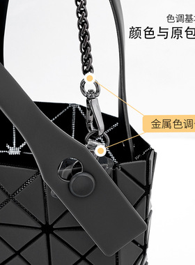 适用于三宅一生小方盒金属链条