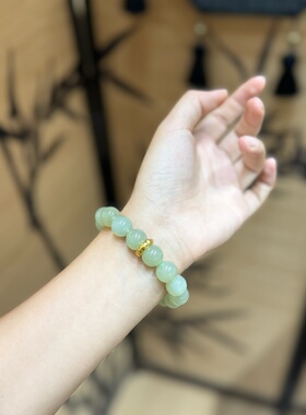 晴水新疆和田玉青海青玉大珠子 12mm 手串手链