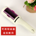 máy cắt lông xù công nghiệp fd398-2 Quần áo bụi tĩnh điện chải khô lau bàn chải khăn trải giường quần áo thú cưng tẩy lông thiết bị tẩy lông bàn chải hút bàn chải lông bàn chải - Hệ thống giá giặt máy cắt lông xù quần áo công nghiệp Hệ thống giá giặt