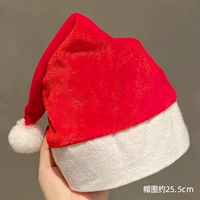 Маленькая красная шляпа