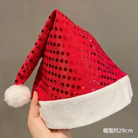 Последовательная рождественская шляпа