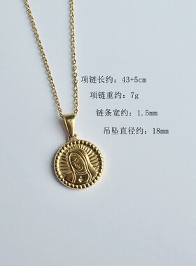 欧美潮牌太阳女神嘻哈吊坠项链