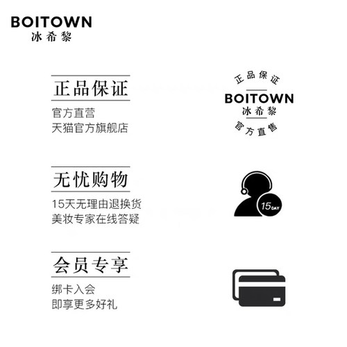 【520礼物】冰希黎大师精粹系列无火香薰家用室内持久留香淡香-图3