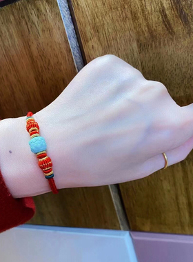 天然原矿高瓷老形珠精编红绳手链