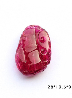 碧雅红吊坠一图鸽血红典藏宝石