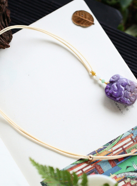 天然皇家紫鼠来宝苏纪石精雕吊坠