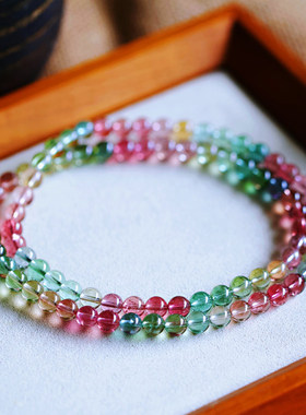 玻璃体碧玺天然旺夫石多层手串