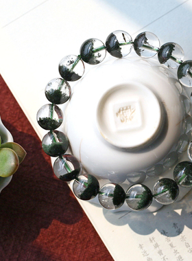 天然绿幽灵男女款手串