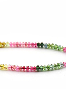 碧雅碧玺项链一物一图附证书刻面