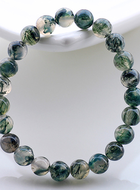 碧雅水草玛瑙手链正品冰种水晶