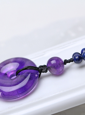 碧雅正品乌拉圭紫晶男款平安扣